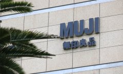 本土虎狼纷纷崛起，无印良品信仰还能卖多久