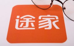 <b>斯维登将扩大规模，未来三年房源要超10万</b>