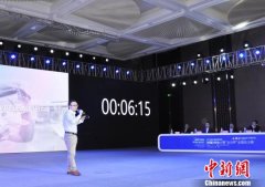 <b>中国虚拟现实创新创业大赛全国总决赛收官（图</b>