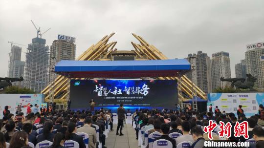 活动现场。　石小杰 摄