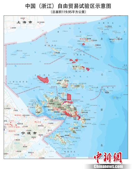 图为浙江自贸区范围示意图。浙江自贸区管委会提供
