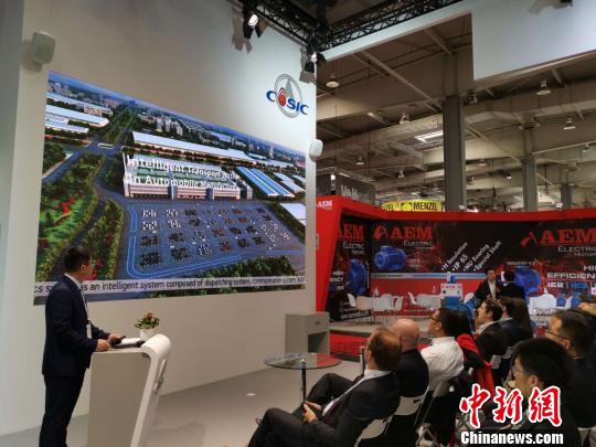 中国航天科工在德国汉诺威展会现场举办重点项目推介活动。中国航天科工/供图