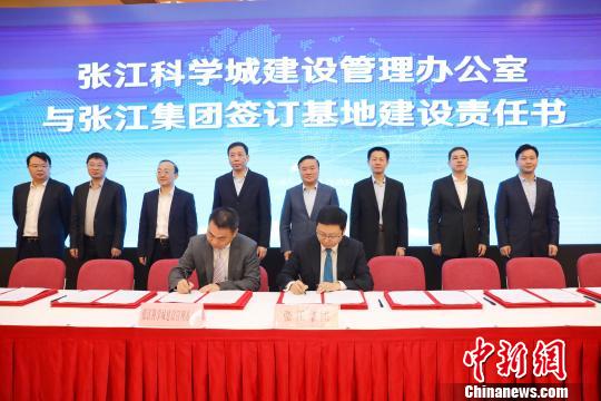 图为当日现场。供图 申海