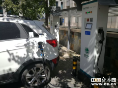 <b>真的降了！一大波降价来袭…</b>