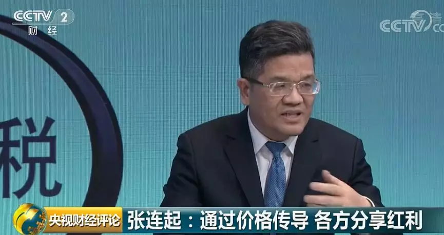 万亿减税大礼包请收好 别让好政策“打白条”
