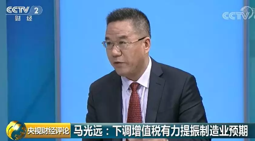 万亿减税大礼包请收好 别让好政策“打白条”
