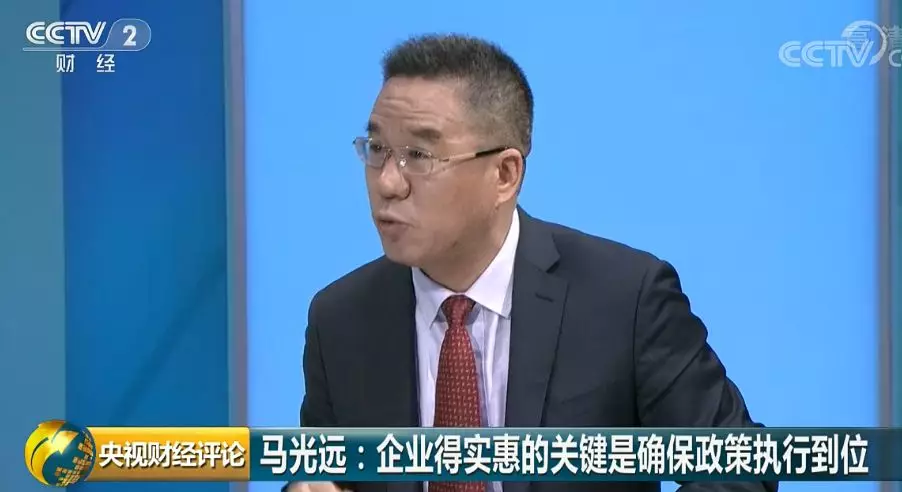 万亿减税大礼包请收好 别让好政策“打白条”