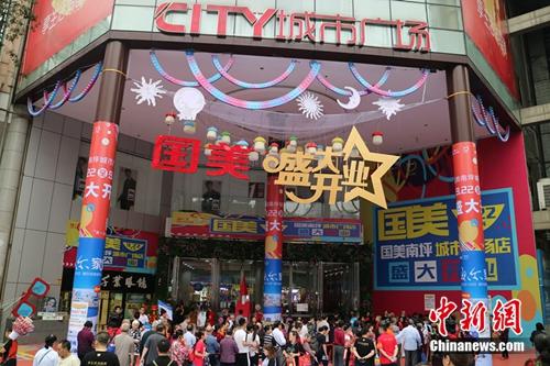 资料图。供图