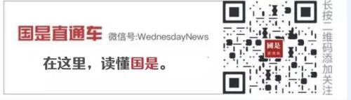 连跌6个月之后，百城二手房价回升，楼市回暖了