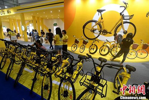 资料图：ofo小黄车。 /p中新社记者 张斌 摄