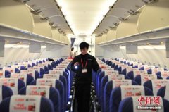 民航局：1月受理消费者对国内航空公司投诉125