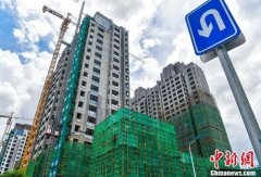 中国76家房企发布年报 2018年利润平均上涨23%