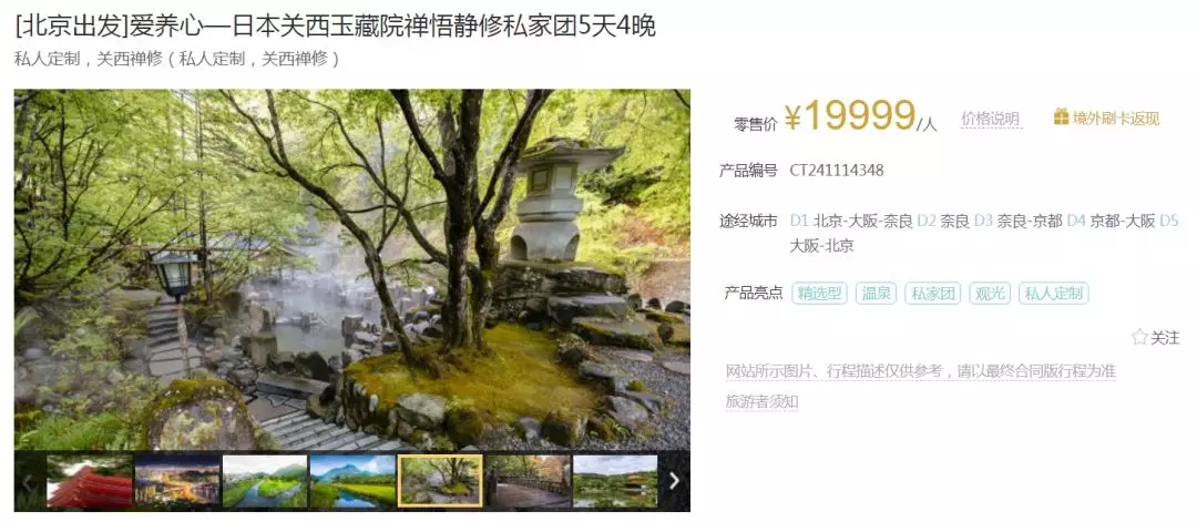 “治愈经济”来了，你的孤独和焦虑里藏着这些