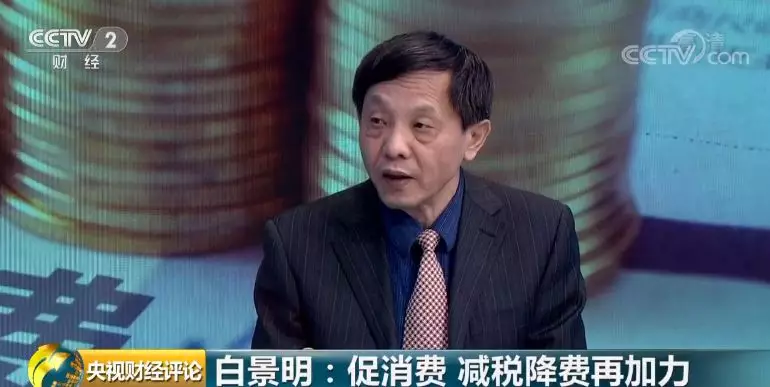 税费再降3000亿！算算你能省多少？