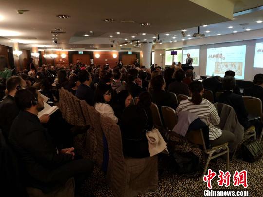 贵州省山地旅游装备招商引资推介会现场。　贵州省投资促进局供图 摄