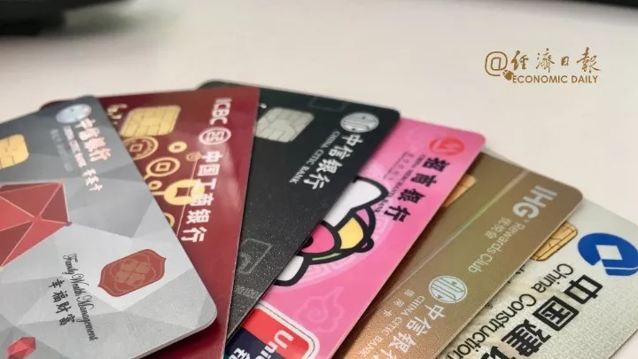 重要通知：新版个人征信报告即将正式上线 再不