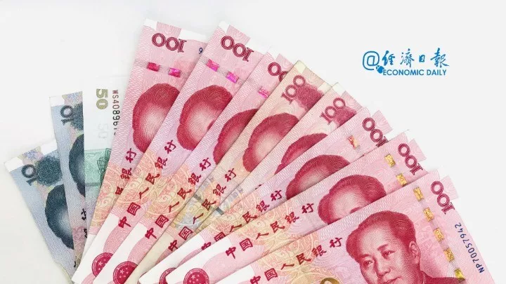 重要通知：新版个人征信报告即将正式上线 再不