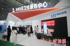 “外卖小哥”变身急救员 武汉将培训8000名蜂鸟骑