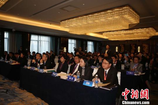 4月8日下午，首届中国(河南)自由贸易试验区(简称河南自贸试验区)高质量发展论坛在郑州成功举行。图为论坛现场。　李贵刚 摄