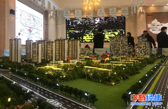 北京楼市降温？报告：4月首周新建商品住宅成交