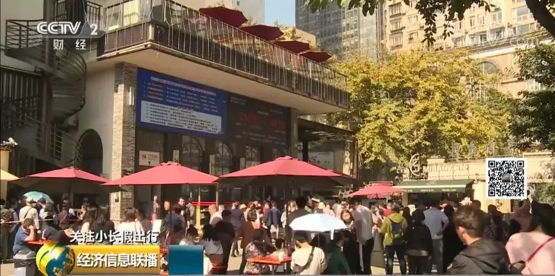 清明节3天，这个“网红城市”揽金破百亿！