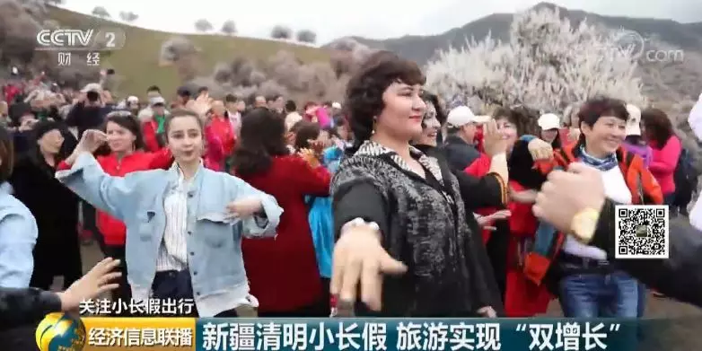 清明节3天，这个“网红城市”揽金破百亿！