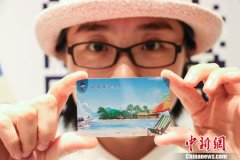 海南推出“旅游年卡” 激发“海南人游海南”热