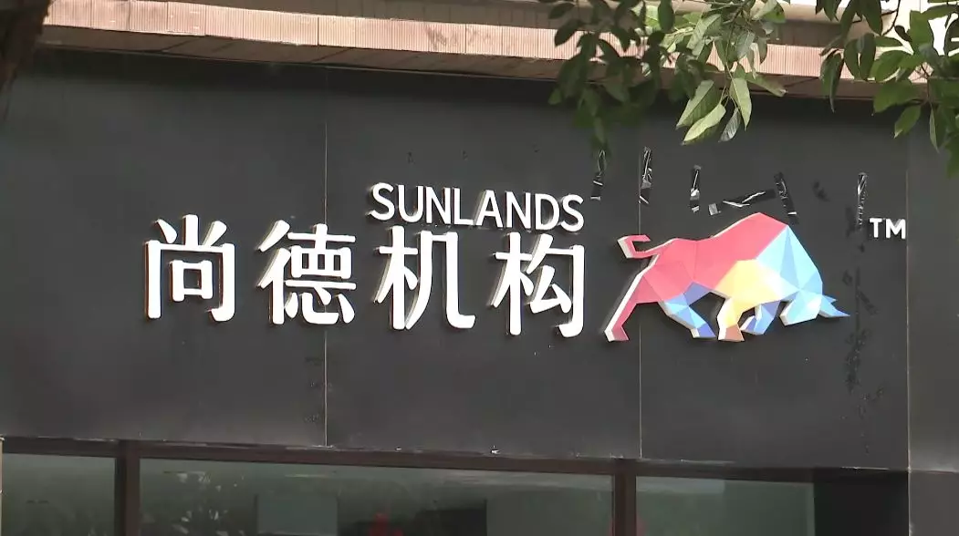 315后又一重大消费黑幕曝光 这个培训机构摊上事