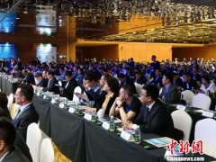 第16届中国国际物流节西安举行 政企学共议“一