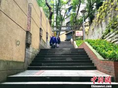 重庆山城步道：绿水青山间串起城市品质提升“