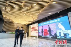 精准对接科创板 上海浦东启用长三角资本市场服