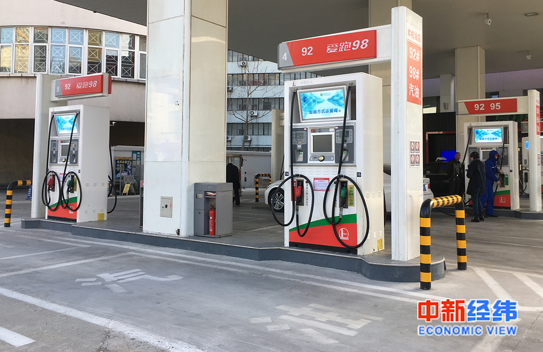 92号汽油或重回“7元时代” 车主们请赶在周六前