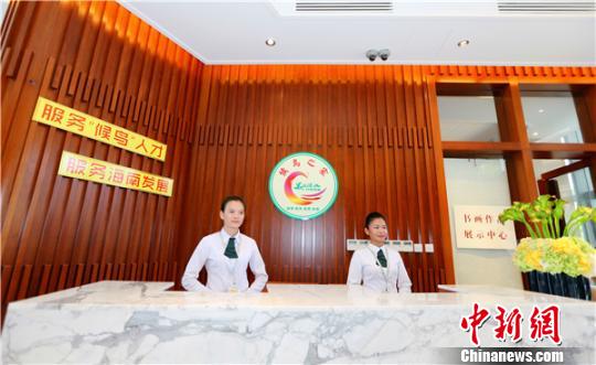 图为陵水清水湾“候鸟”人才服务站。(资料图片) 陈思国 摄