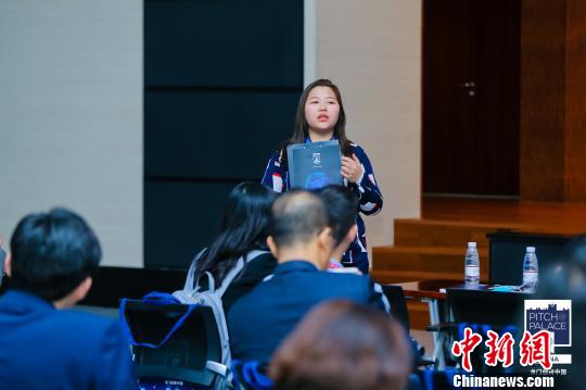 参赛创业者参加“龙门创将”训练营。主办方供图