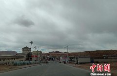 西藏藏北偏远高海拔县积极融入互联网 走上“电商路”