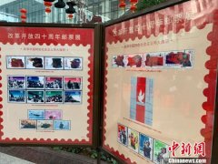 中国2019世界集邮展览已有86个国家和地区报名参展