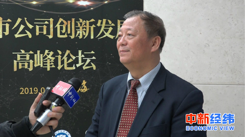专访姚景源：中国经济下半年企稳回升是确定的趋势