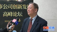 专访姚景源：中国经济下半年企稳回升是确定的趋势