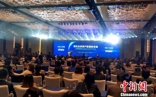 “洞见全球资产配置新变局——2019汇中财富全球资产配置高峰论坛”在厦门举行。　杨伏山 摄