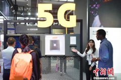 美韩5G初体验：远离基站的地方有些“尴尬”