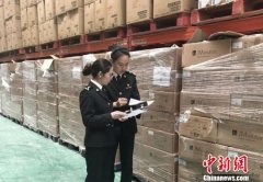 浙江义乌网购保税进口超50万单 单日峰值达60694票