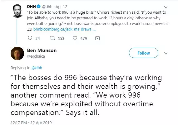 美国硅谷也要天天加班？创业公司真的需要“996”？