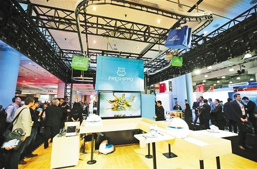 2019中国国际零售创新大会上 与会者共论行业发展