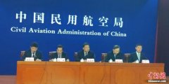 中国民航持续安全飞行103个月 3月航班正常率84.91%