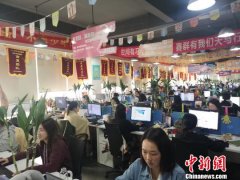 浙江目标今年新建小微企业园200个以上 聚集2万家企业