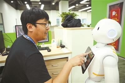 “青年公寓”让人才多睡一小时