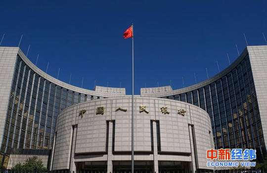 央行四天累计“放水”5000亿 定向降准仍可期？