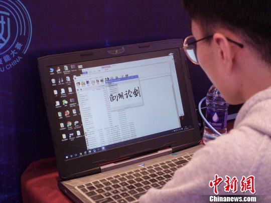 决赛现场。　钱晨菲 摄