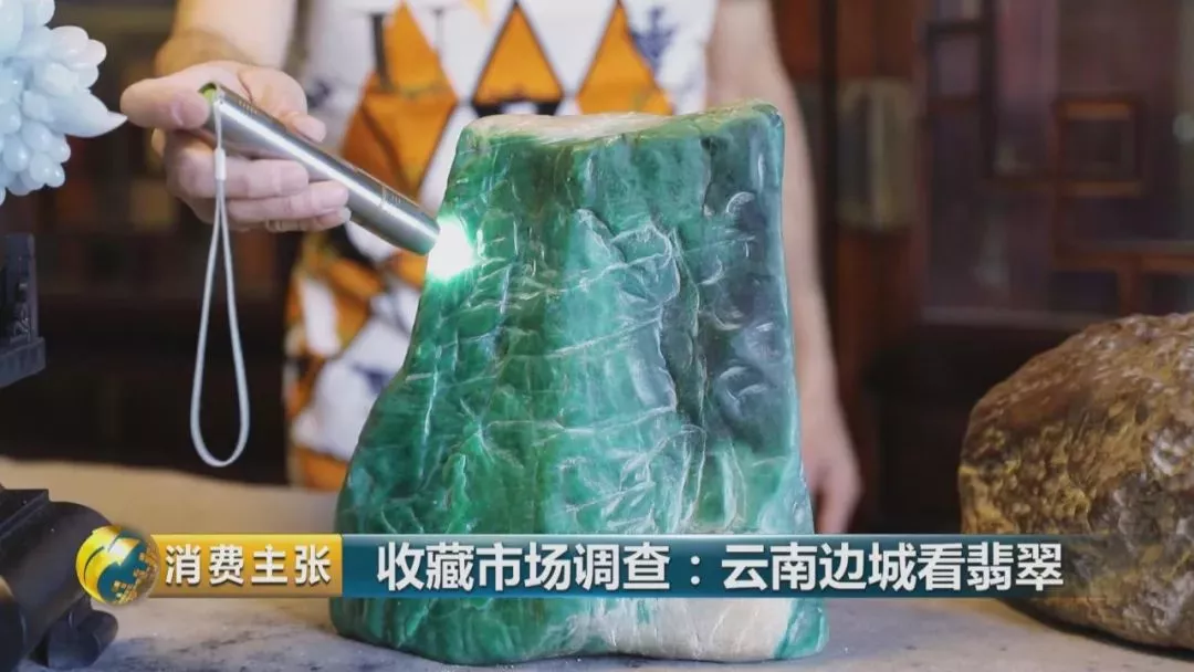 “疯狂的石头” 从百元到千万元，翡翠市场水太深！