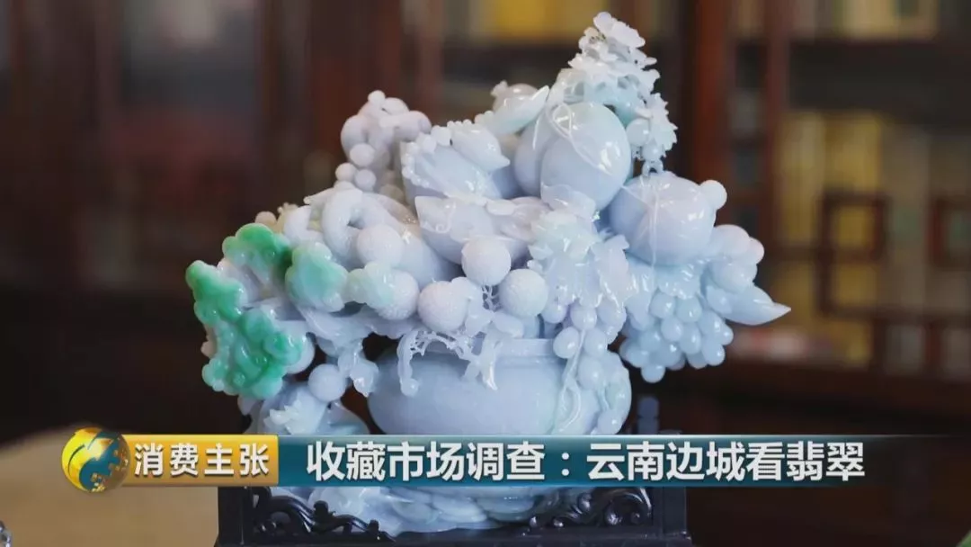 “疯狂的石头” 从百元到千万元，翡翠市场水太深！